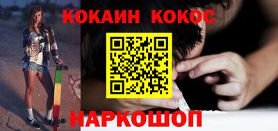 мдма Лесосибирск