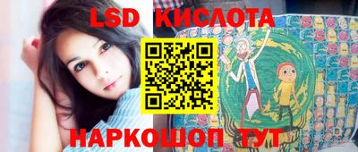 мдма Лесосибирск