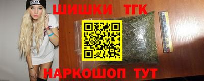 мдма Лесосибирск