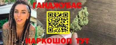 мдма Лесосибирск