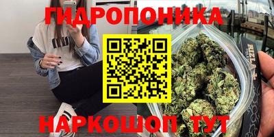 первитин Ливны