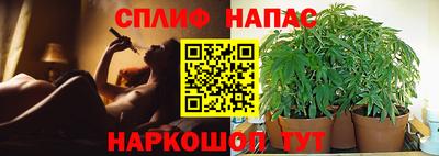 мдма Лесосибирск