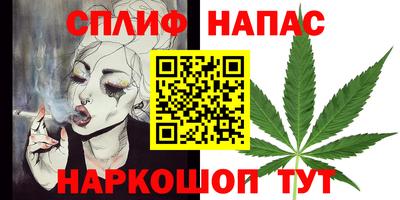 мдма Лесосибирск