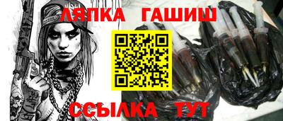 первитин Ливны